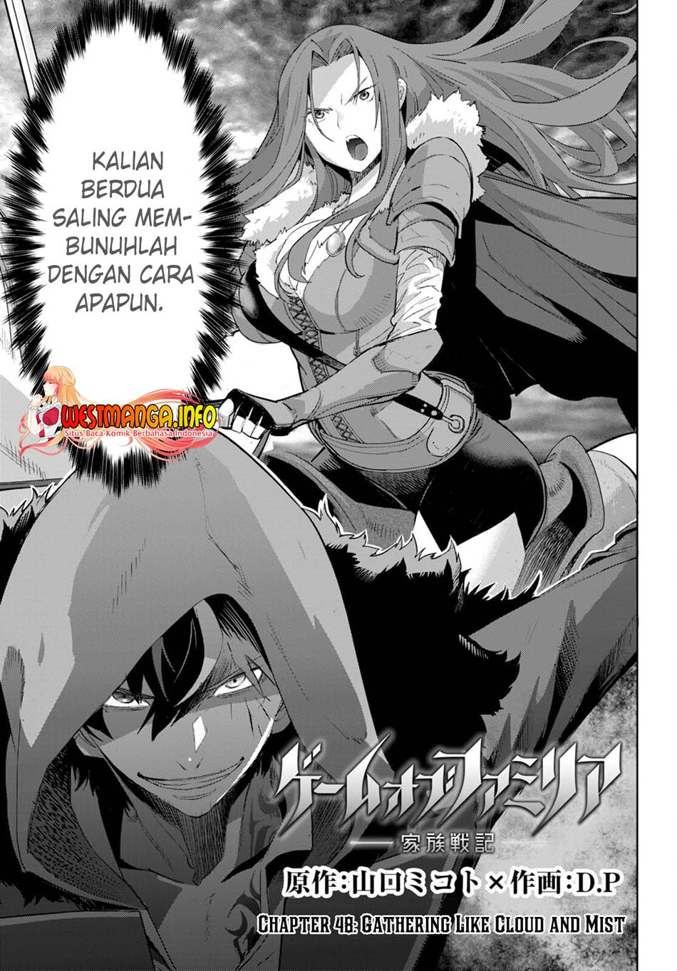 Game obu Familia – Family Senki Chapter 48 Gambar 5